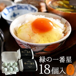    ΂̈Ԑ ܂ Mtgy18z A[Ji 剩{Y  uh ΂̗ ̂ J[h Hו v[g  O ʎq pI