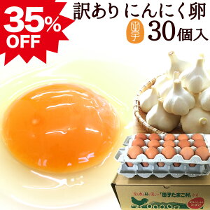 �X�n�k�~�� 35%OFF �ɂ�ɂ��� ���� �� ���܂� �󂠂� �^�C���Z�[�� �N������ �y����30��(����25��+�j���ۏ�5��)�z�ʎq 2�Z�b�g�ȏゲ�w���ł��܂��t��! ���������� �X���Y�ɂ�ɂ���H��