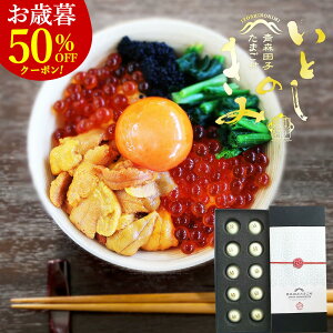 [N[|Ŕz!12/11 1:59]Ε Mtg    Ƃ̂ ΂̈Ԑ ܂ ōy10×1z 110!̗ ϔ(|Et) uh ΂