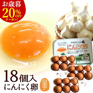 [N[|20%OFF!12/11 1:59]Ε Mtg    ɂɂ ܂y18z ̂ J[h ÂLjjNL X̓Yɂɂň{YތN