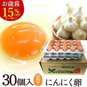 [N[|15%OFF!12/11 1:59]Ε Mtg    ɂɂ ܂y30(25+jۏ5)z gC ̂ J[h X̓Yɂɂň{Yތ