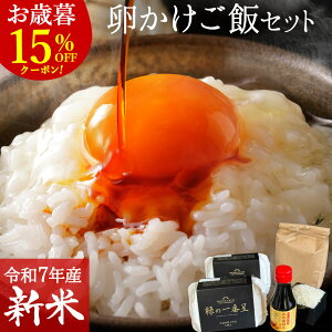 [N[|15%OFF!12/11 1:59]V ߘa7NY Ε уZbg    ΂̈Ԑ Mtg  A y΂̈Ԑ(12){XYĂ͂킽1kg{pݖ1{z TKG 