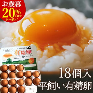 [N[|20%OFF!12/11 1:59]Ε Mtg    L y18z gC ̂ J[h ŃXgXȂ̂т̂ш{YތN 