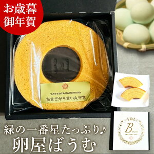 Ε Mtg  ΂ނ[ւ z[  ΂̈Ԑ Ղgp ZȃRN ƂH o[N[w XC[c 퉷 َq ̂ J[h lC j v[g 