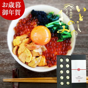 Ε Mtg    Ƃ̂ ΂̈Ԑ ܂ ōy10×1z 110!̗ ϔ(|Et) uh ΂̗ gC ̂ J[h