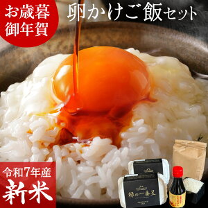 V ߘa7NY Ε уZbg    ΂̈Ԑ Mtg  A y΂̈Ԑ(12){XYĂ͂킽1kg{pݖ1{z TKG яݖ uh ΂̗ 