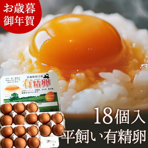 Ε Mtg    L y18z gC ̂ J[h ŃXgXȂ̂т̂ш{YތN Hו v[g 