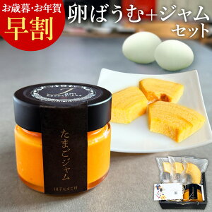 Ε 15%OFF Mtg ΂̈ԐՂ΂ނƂ܂WZbg XC[c  َq ̂ J[h lC j Ԃ v[g  O j oY