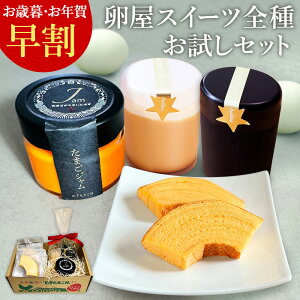 Ε 15%OFF Mtg ΂̈ԐՂXC[c S킨Zbgyv2{΂2{܂W1zMtg  َq ̂ J[h lC j v[