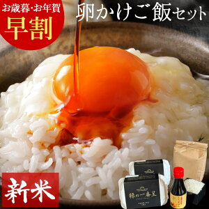 V ߘa7NY Ε鑁20%OFF уZbg    ΂̈Ԑ Mtg  A y΂̈Ԑ(12){XYĂ͂킽1kg{pݖ1{z TKG яݖ uh 