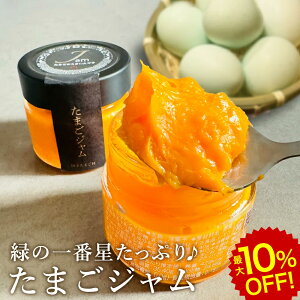 yVX[p[SALE ő10%OFF  ܂W  ΂̈Ԑ Ղgp ۑEFsgp ZȃRN lC j Ԃ v[g  O j oYj 