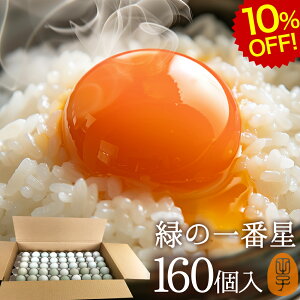 yVX[p[SALE 10%OFF    ΂̈Ԑ ܂ Mtgy160(128+jۏ32)z A[Ji 剩{Y  uh ΂̗ gC ̂ J[h