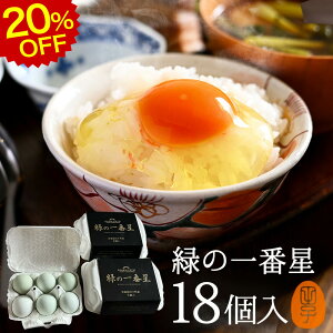 yVX[p[SALE 20%OFF    ΂̈Ԑ ܂ Mtgy18z A[Ji 剩{Y  uh ΂̗ ̂ J[h Hו TV Љ Ԃ v[