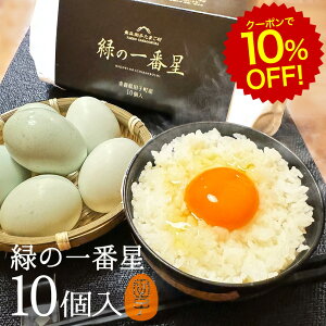 [N[|10%OFF!12/11 1:59]   ΂̈Ԑ ܂ Mtgy10z A[Ji 剩{Y  uh ΂̗ Hו v[g  O 