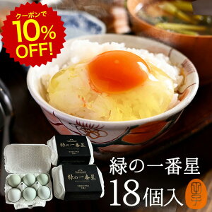 [N[|10%OFF!9/11 1:59]    ΂̈Ԑ ܂ Mtgy18z A[Ji 剩{Y  uh ΂̗ ̂ J[h Hו v[g 