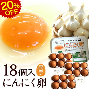 yVX[p[SALE 20%OFF    ɂɂ ܂y18z ̂ J[h ÂLjjNL X̓Yɂɂň{YތN Mtg v[g 