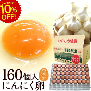 [N[|10%OFF!12/11 1:59]   ɂɂ ܂ Mtgy160(128+jۏ32)z gC ̂ J[h ÂLjjNL X̓Yɂ