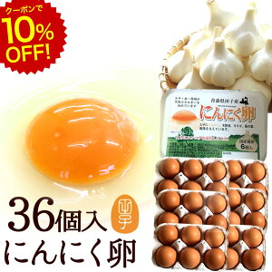 [N[|10%OFF!12/11 1:59]   ɂɂ ܂ Mtgy36z ̂ J[h ÂLjjNL X̓Yɂɂň{YތN Hו