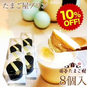 yVX[p[SALE 10%OFF ΂̗v  XC[cy8z(2A2)×2Zbg v  ܂ Mtg ΂̈Ԑgp v[g uh h{ VN mَq  RN e