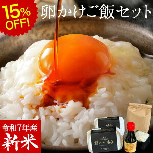 yVX[p[SALE 15%OFF  V ߘa7NY уZbg    ΂̈Ԑ Mtg  A y΂̈Ԑ(12){XYĂ͂킽1kg{pݖ1{z TKG яݖ 