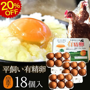 yVX[p[SALE 20%OFF    L y18z gC ̂ J[h ŃXgXȂ̂т̂ш{YތN Hו v[g 