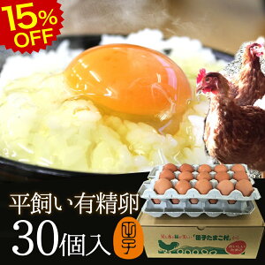 yVX[p[SALE 15%OFF    L y30(25+jۏ5)z gC ̂ J[h ŃXgXȂ̂т̂ш{YތN