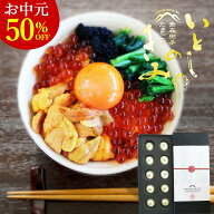 お中元応援 半額 卵 生卵 高級 いとしのきみ 緑の一番星 たまご 最高級 ギフト【生卵10個入×1箱】卵かけ…
