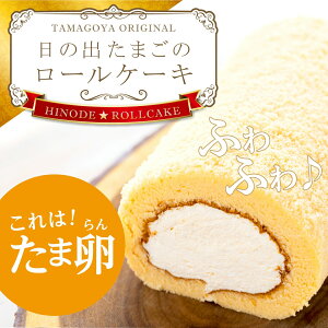 aP[L X'mas TAMAGOYAyⓀցzMtg XC[c Hו ̏o܂̃[ P[Ly1{z  َq lCXC[c o[Xf[P[L  j 蕨