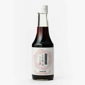 傤 ݖ  ͂p傤 ݖ TKG av[g j lCLO Mtg v`Mtg yY 蕨 v[g 300ml TAMAGOYA