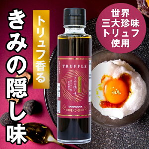_Xs[hz^ 傤 ݖ ͂p傤 ݖ av[g lCLO Mtg v`Mtg yY 蕨 v[g 150ml gt邫݂̉B TAMAGO