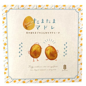 TAMAGOYA }h[k ܂܃}h v`Mtg 퉷  v[g  mَq Ăَq َq XC[c 킢 ɓ̉w nEB ΕMtg Ε N o^C 