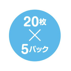臭いをシャットアウトおむつの消臭袋