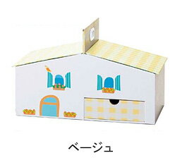 細かいものがすっきり片づく持ち運びできる小物BOX