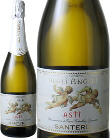 【イタリアワインSALE】天使のアスティ・サンテロ　NV　＜白＞　＜ワイン／スパークリング＞【泡】