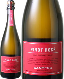 【初夏のワインSALE】サンテロ　ピノ・ロゼ・スプマンテ　NV　＜ロゼ＞　＜ワイン／スパークリング＞【泡】