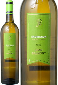 【初夏のワインSALE】ジャン・バルモン　ソーヴィニヨン・ブラン　[2022]　＜白＞　＜ワイン／ラングドック・ルーション＞【白ワイン】【Pup】