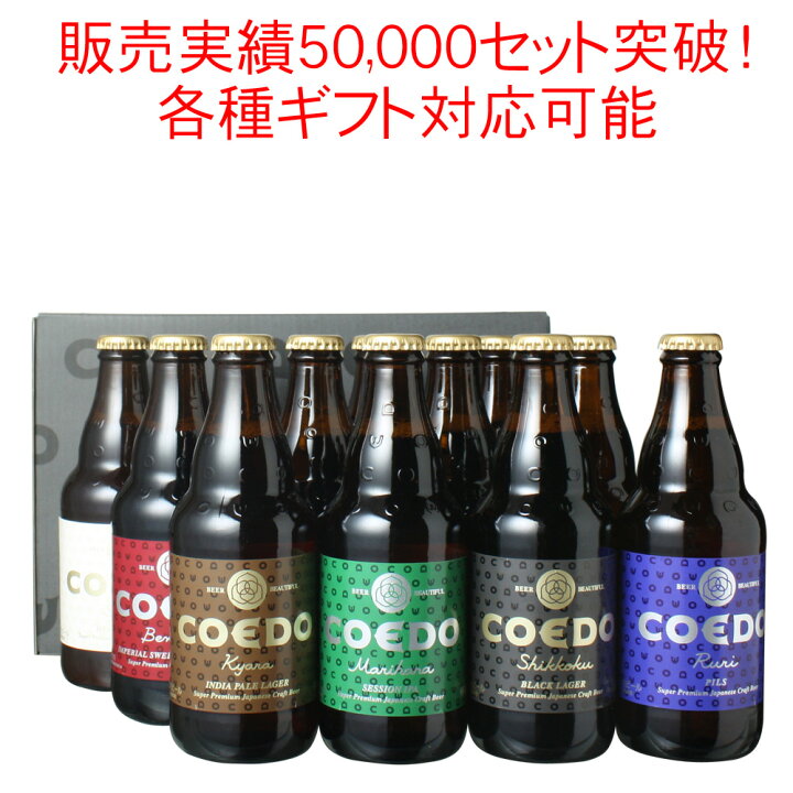 バーマド 新鮮な 適合 Coedo 毬 花 瓶 チャンス 思われる 定義