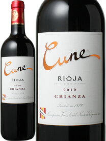 クネ　リオハ　クリアンサ　[2020]　C.V.N.E.社　＜赤＞　＜ワイン／スペイン＞