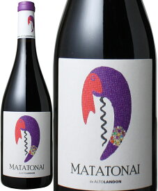 マタトナイ　[2020]　アルト・ランドン　＜赤＞　＜ワイン／スペイン＞