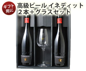 yz ClfBbgiINEDITjMtgZbg i750ml×2{AOX1rj XyC^Ar[ yN[ւ͕ʓr660~ZzMtg ̓ ̓  Ε ق