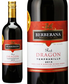 テンプラニーリョ　ドラゴン　ビノ・デ・ラ・ティエラ　[2021]　ベルベラーナ　＜赤＞　＜ワイン／スペイン＞【■S048】　※即刻お取り寄せ品！ヴィンテージ変更と欠品の際はご連絡します！