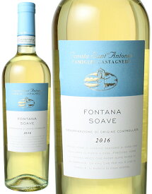 【イタリアワインSALE】ソアーヴェ　フォンタナ　[2022]　テヌータ・サン・アントニオ　＜白＞　＜ワイン／イタリア＞【白ワイン】