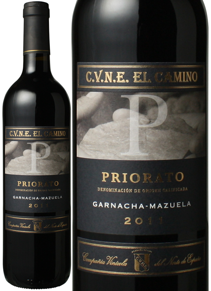 お値打ち価格で クネ プリオラート 2014 C.V.N.E.社 ワイン 2020新作 赤 スペイン