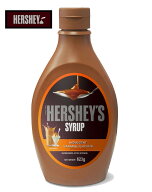 キャラメルシロップ　HERSHEY'S　（623g）【ハーシー】【321041】