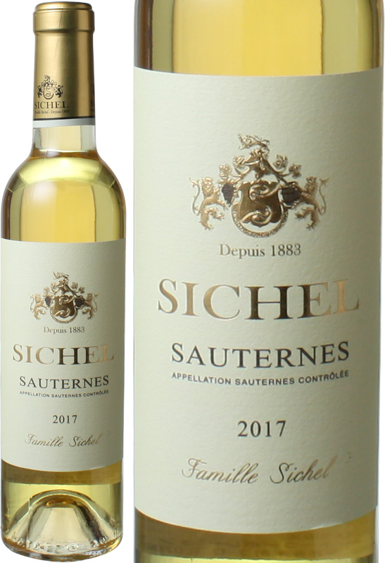 メゾン シシェル ソーテルヌ ハーフサイズ 375ml 公式通販 2018 白 SALE 91%OFF ボルドー ワイン