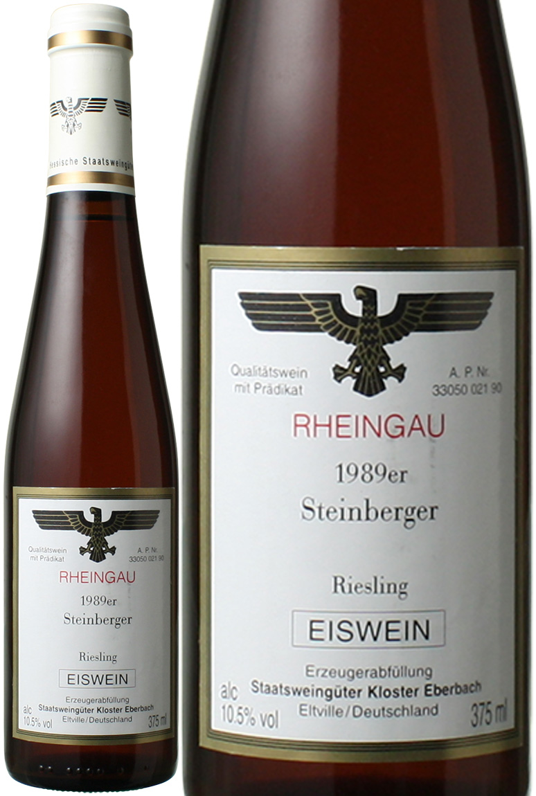 シュタインベルガー アイスワイン ハーフ375ｍｌ [1989] クロスター・エーバーバッハ ＜白＞ ＜ワイン／ドイツ＞