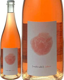 サクラ　[2022]　ワビ・サビ　＜ロゼ＞　＜ワイン／スパークリング＞【Pup】