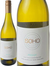 ペギー　マールボロ　ソーヴィニヨン・ブラン　[2023]　ソーホーワイン　＜白＞　＜ワイン／ニュージーランド＞