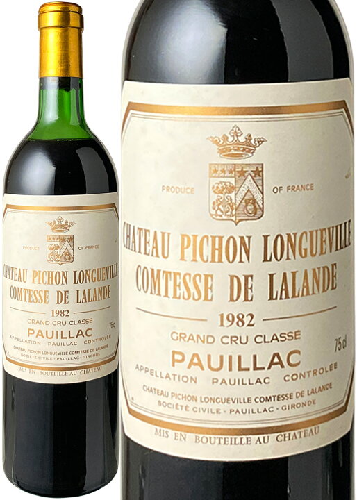 楽天市場】シャトー・ピション・ロングヴィル・コンテス・ド・ラランド  