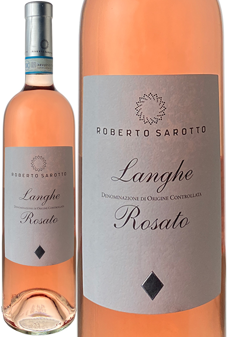 ランゲ 定価の67％ＯＦＦ ロザート 在庫一掃 2020 ロベルト ロゼ ワイン サロット イタリア